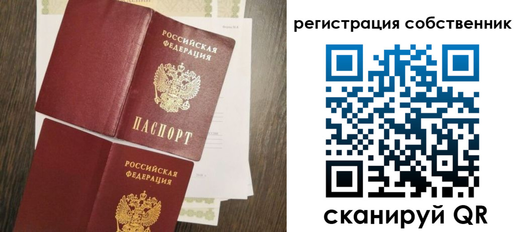 форма 3 в Карачаево-Черкесии